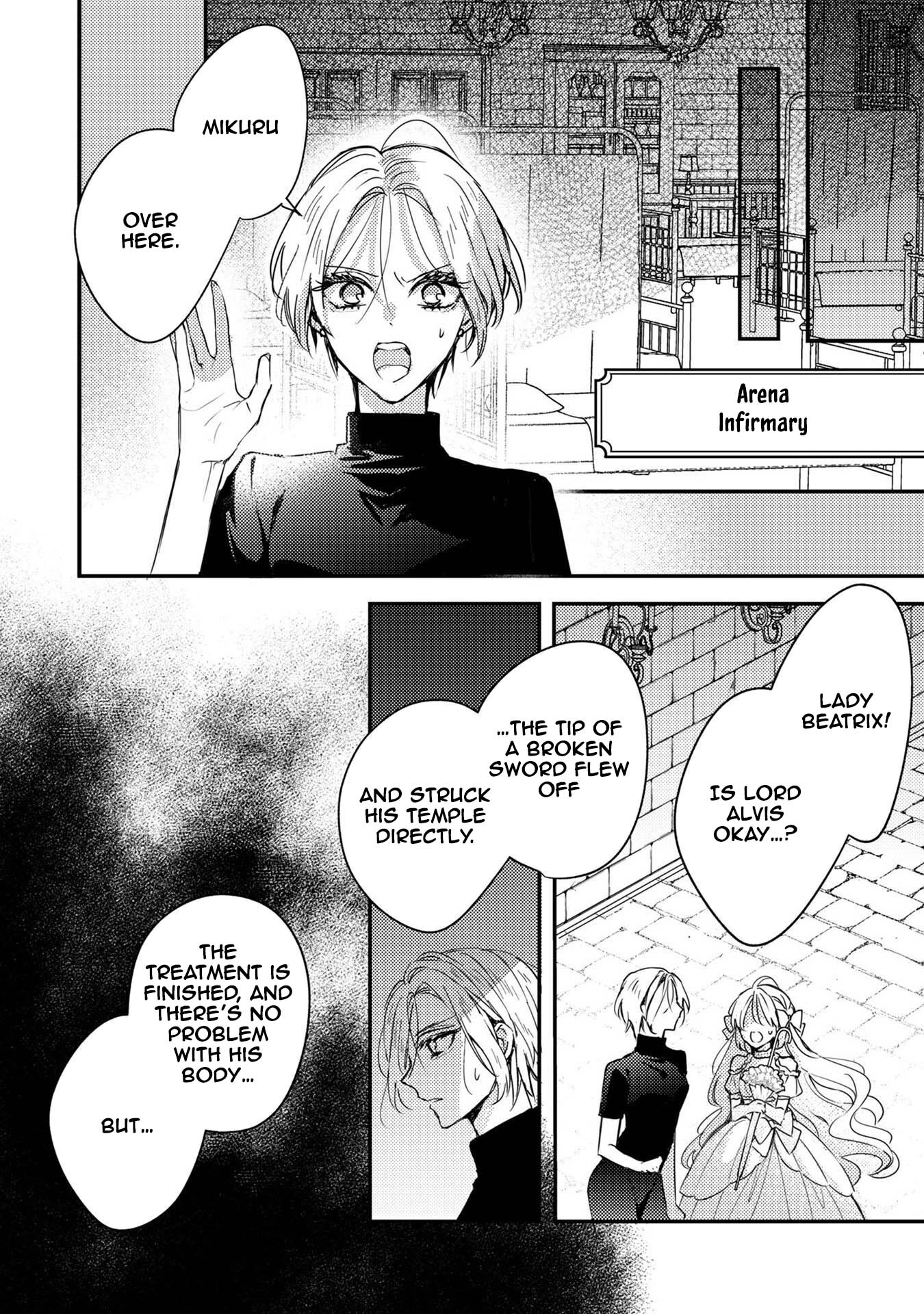 Praying My Arranged Marriage Partner Would Love Me Chapter 6 Page 25